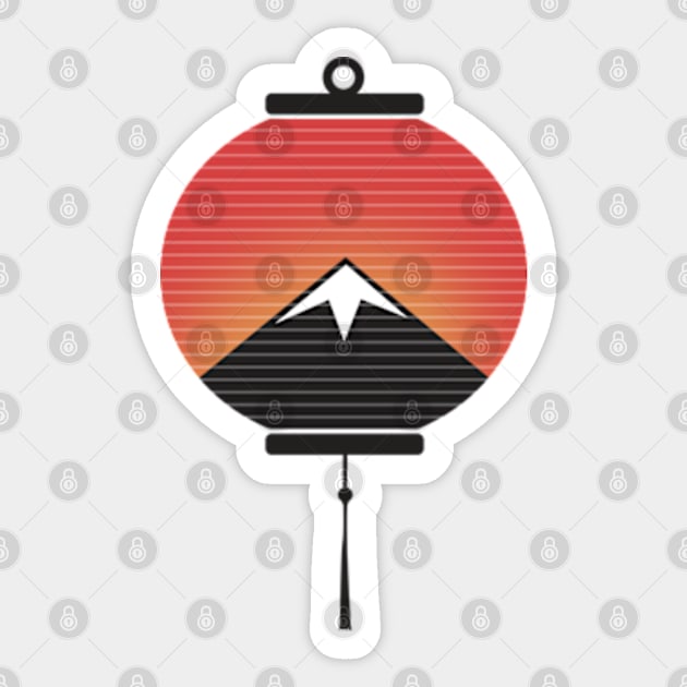 Japanese Lantern Sticker by deadright